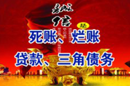 多年未结货款，诉讼时效是否仍有效？